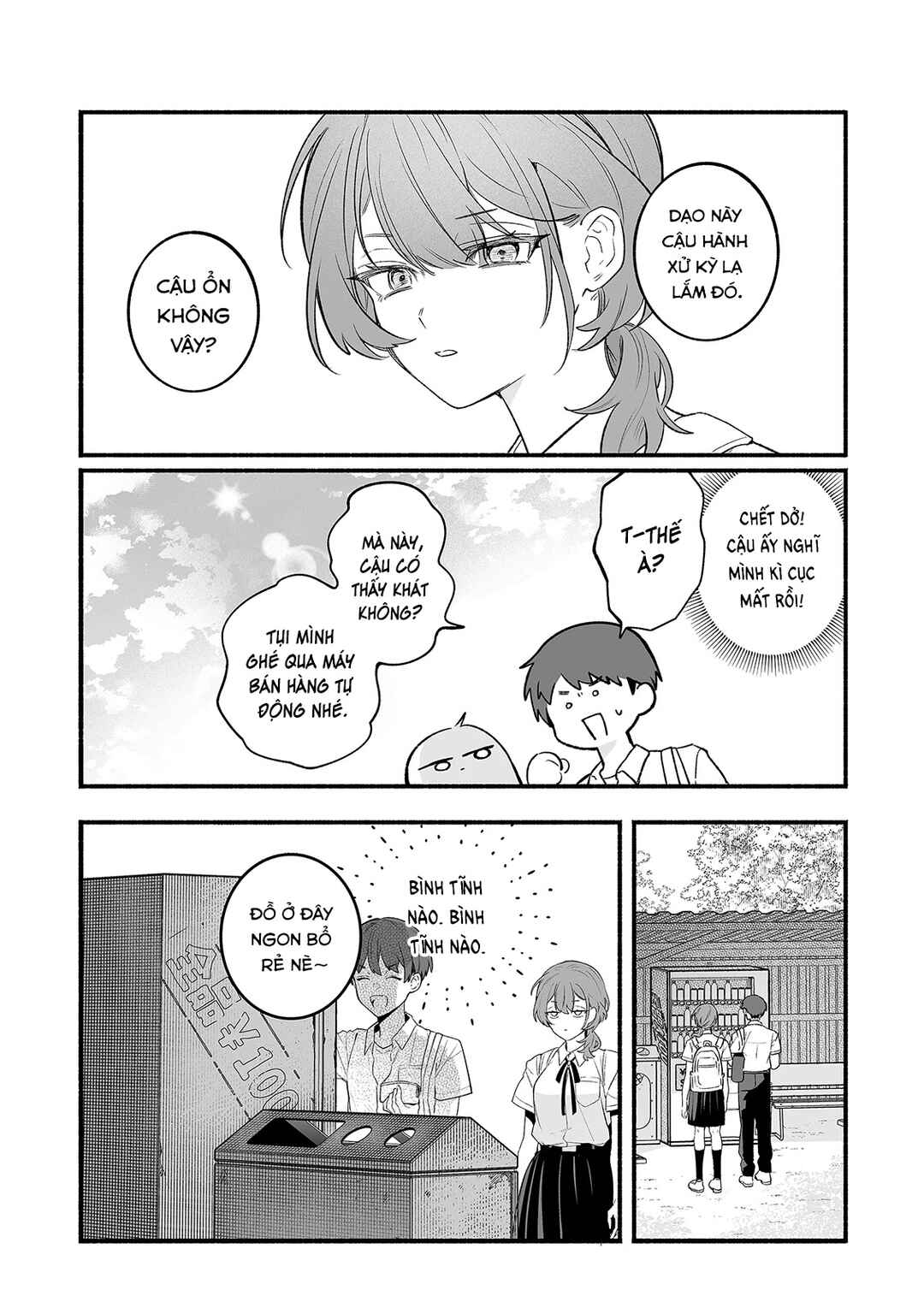 Chapter ? - Page 20