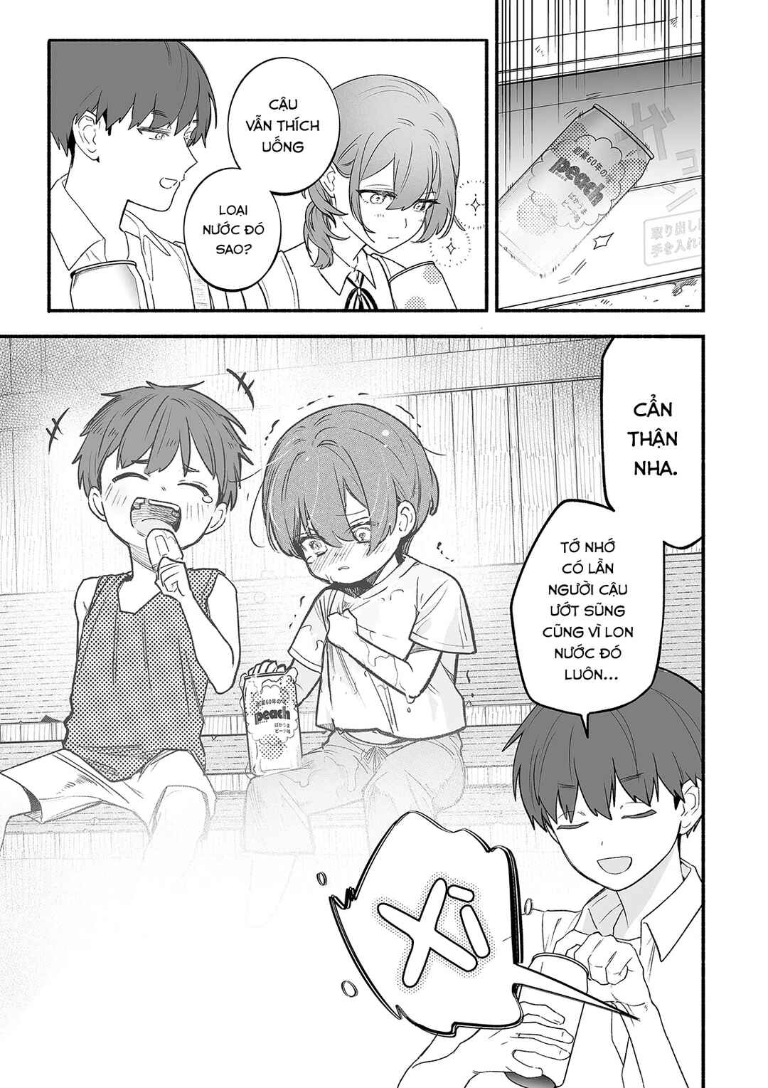 Chapter ? - Page 21