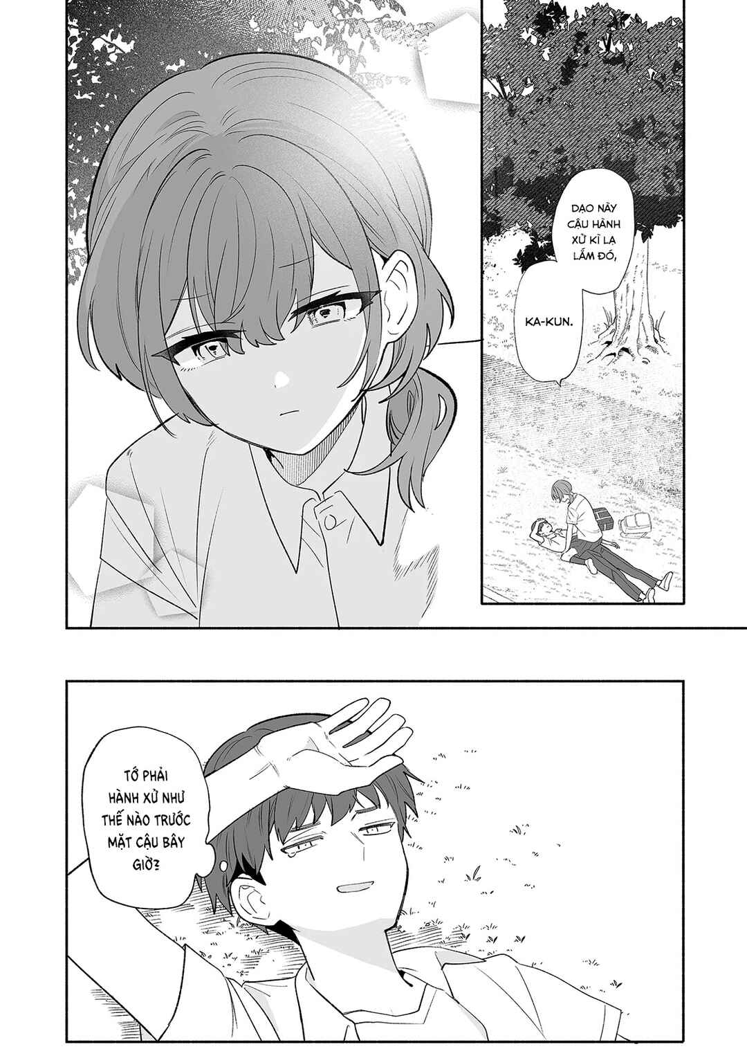 Chapter ? - Page 34