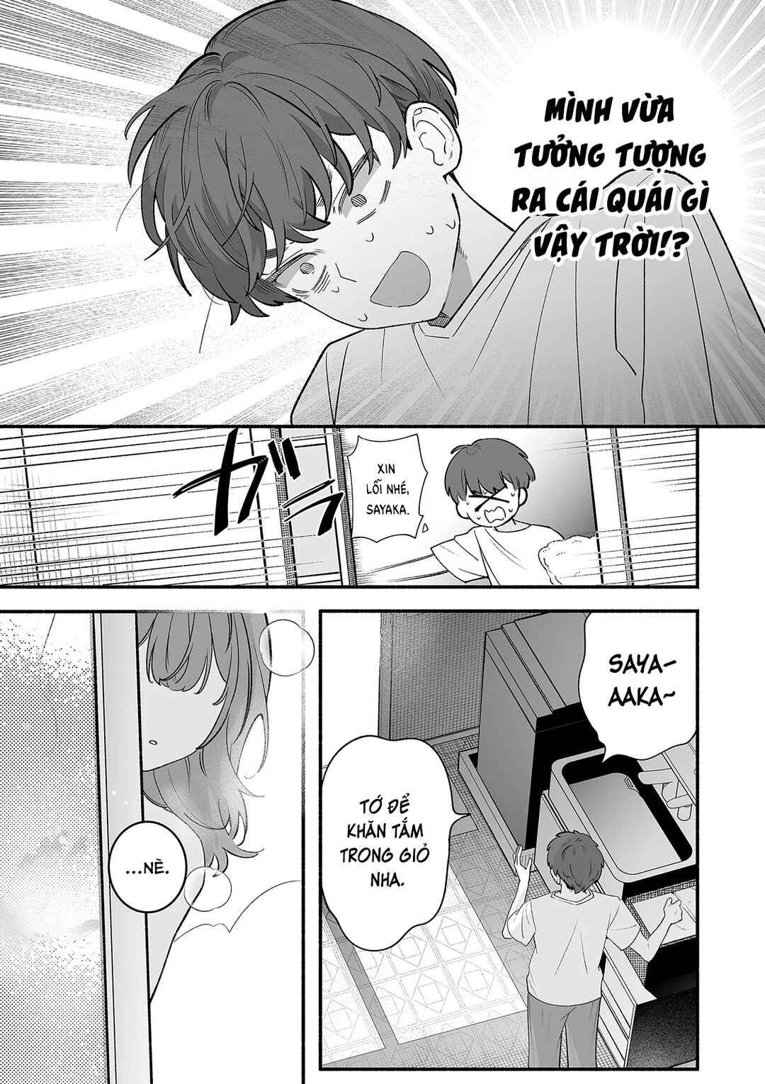 Chapter ? - Page 7