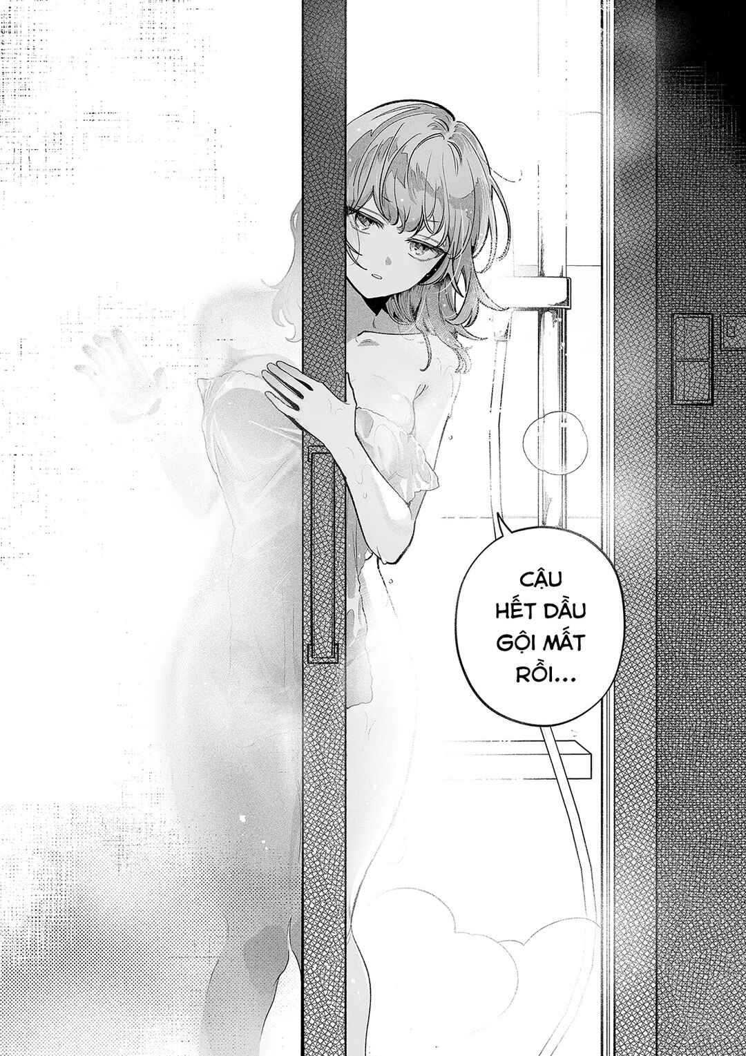 Chapter ? - Page 8