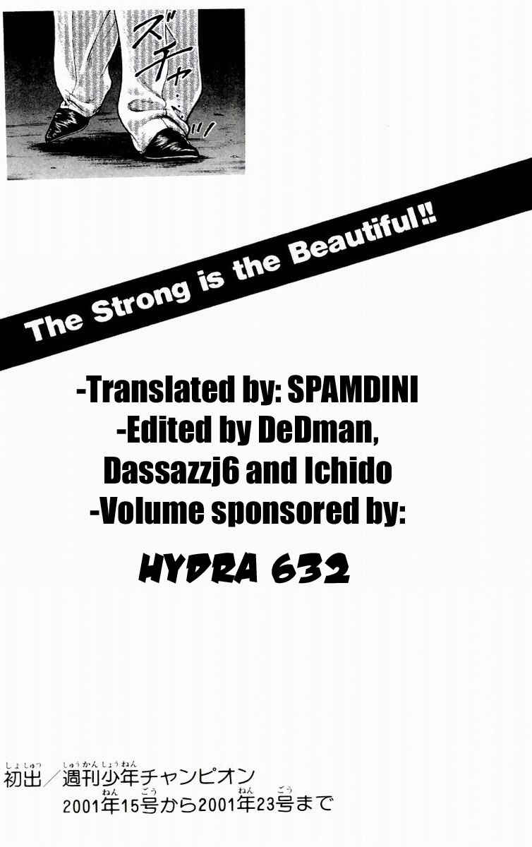 Chapter 79 - Page 18