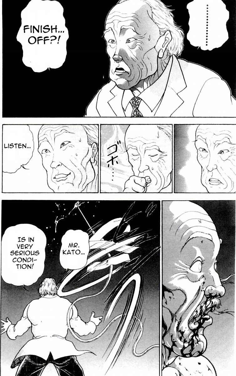 Chapter 79 - Page 7