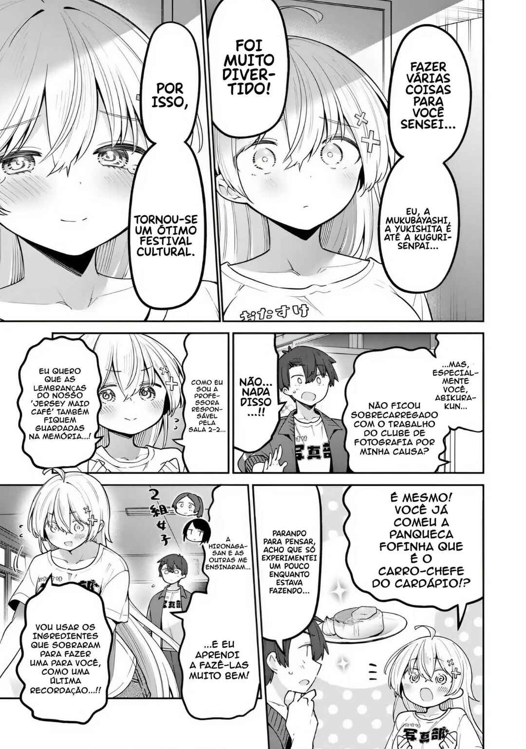 Chapter 84 - Page 3