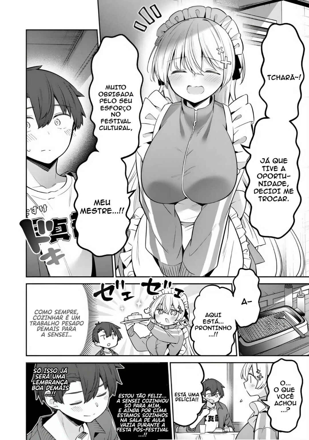 Chapter 84 - Page 4