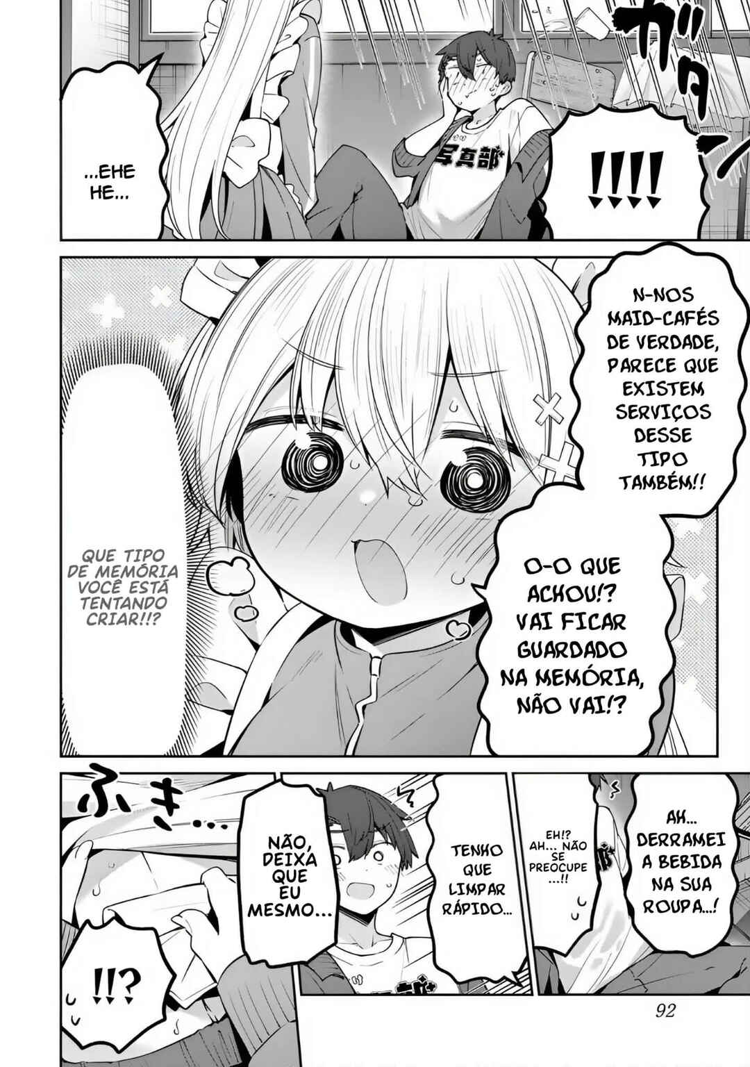 Chapter 84 - Page 6