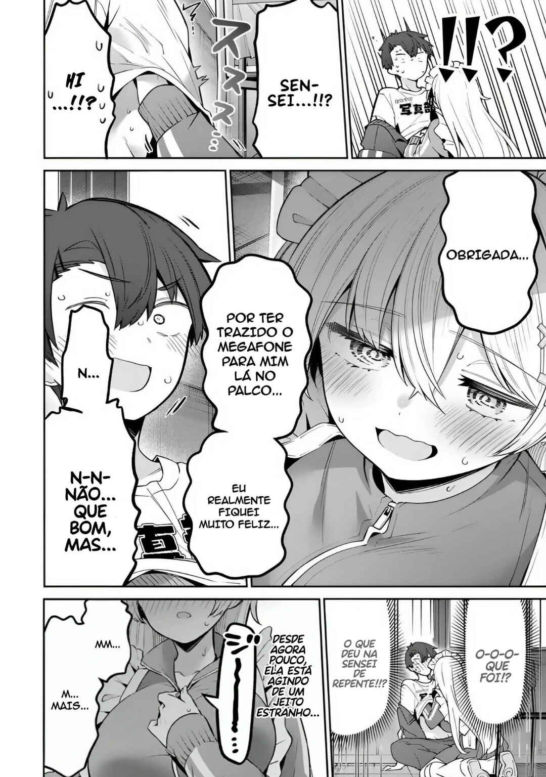 Chapter 84 - Page 8