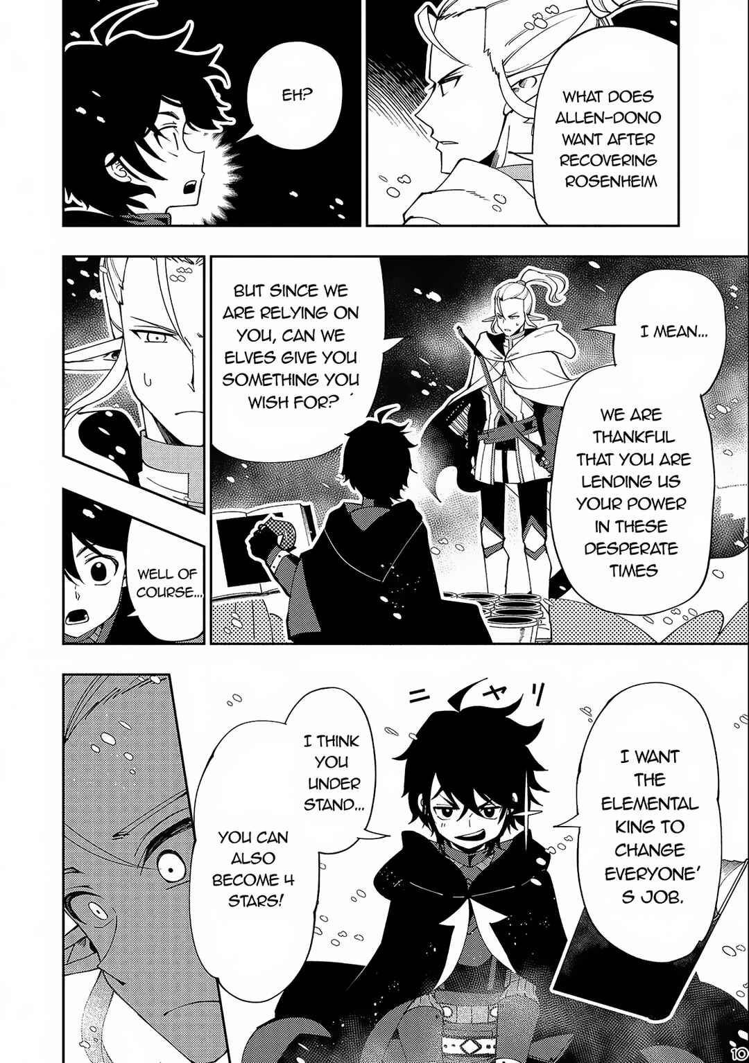 Chapter 45 - Page 11