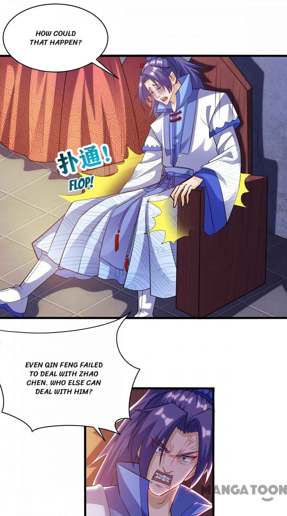 Chapter 109 - Page 44