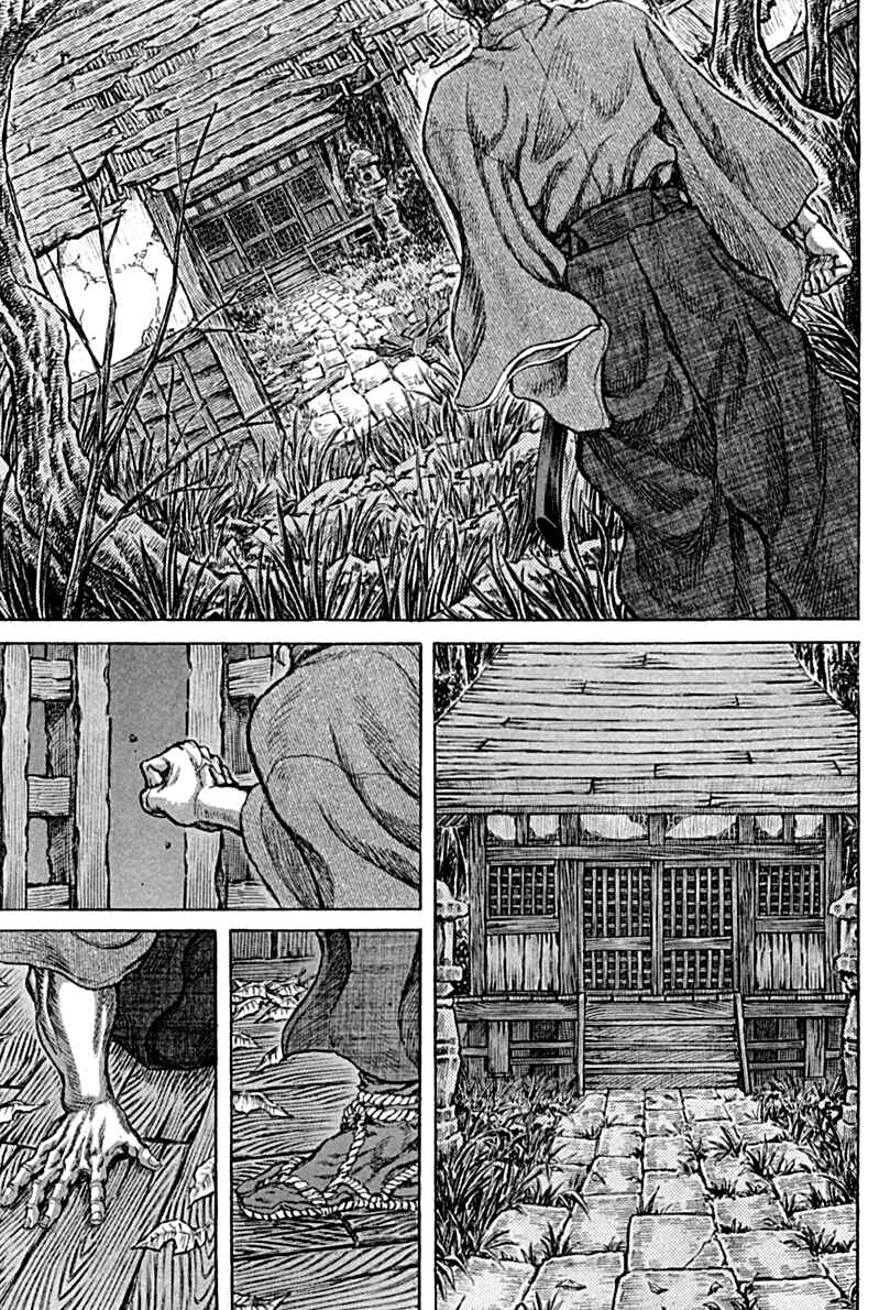 Chapter 59 - Page 13