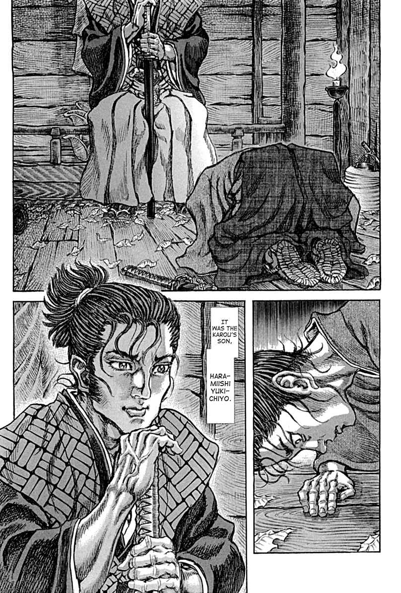 Chapter 59 - Page 20