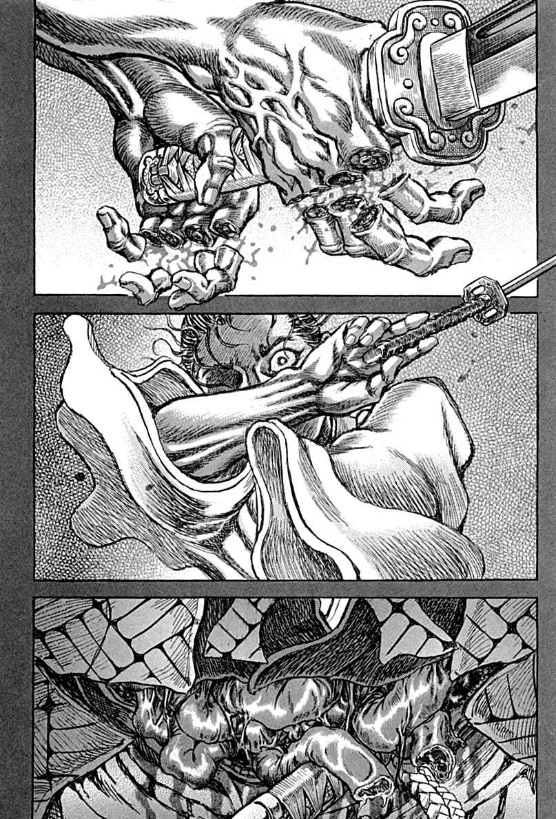 Chapter 59 - Page 27