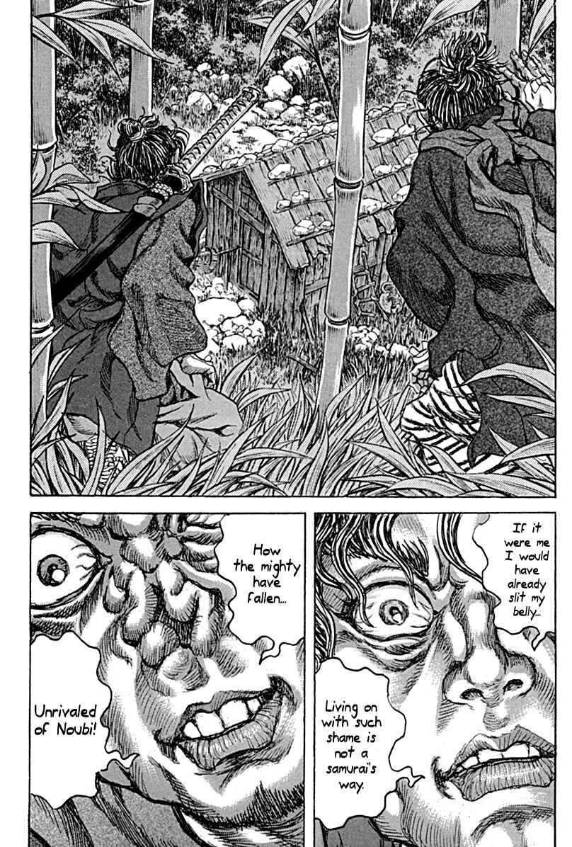 Chapter 59 - Page 4