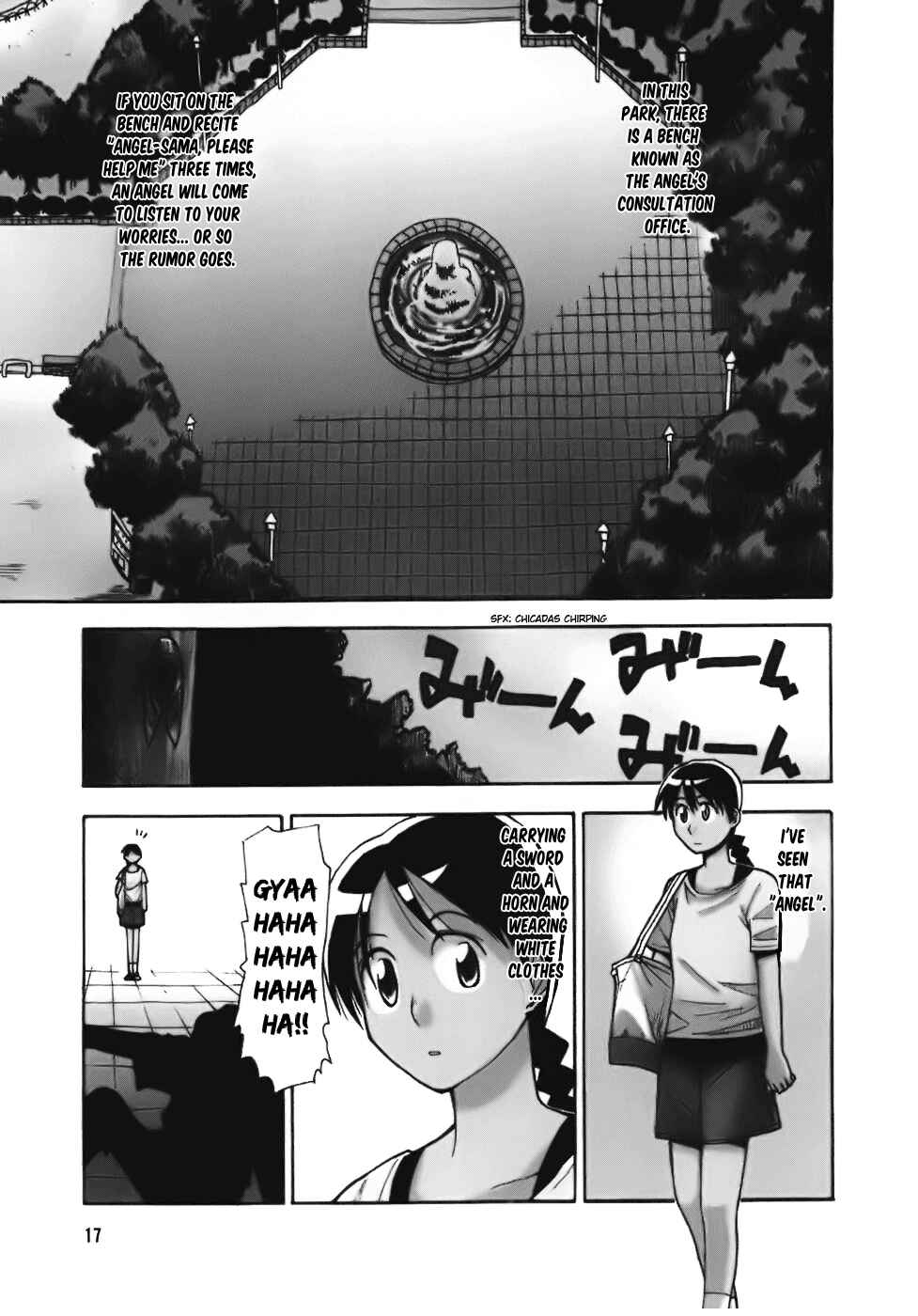 Chapter 0.5 - Page 1