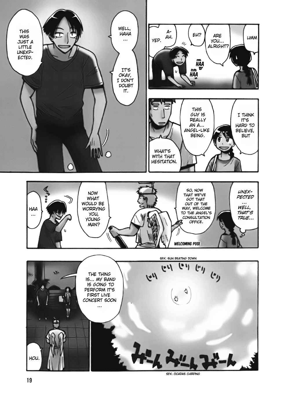 Chapter 0.5 - Page 3