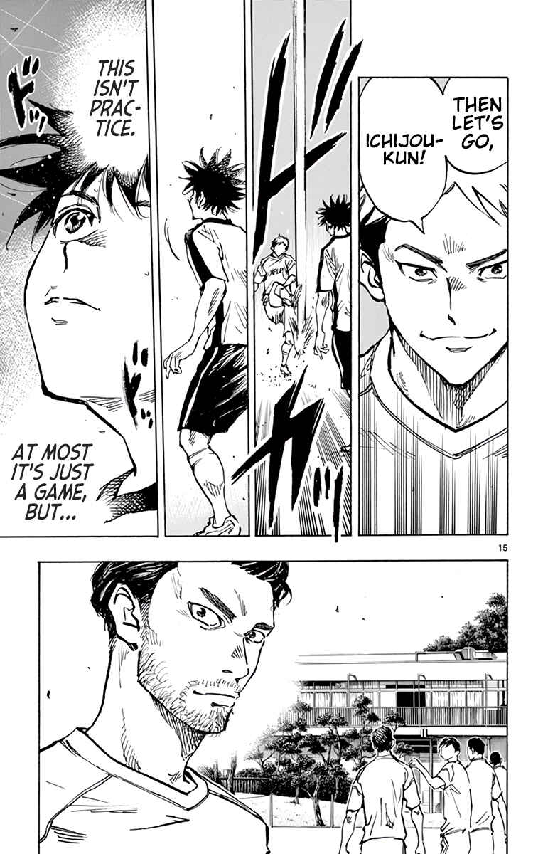 Chapter 379 - Page 16