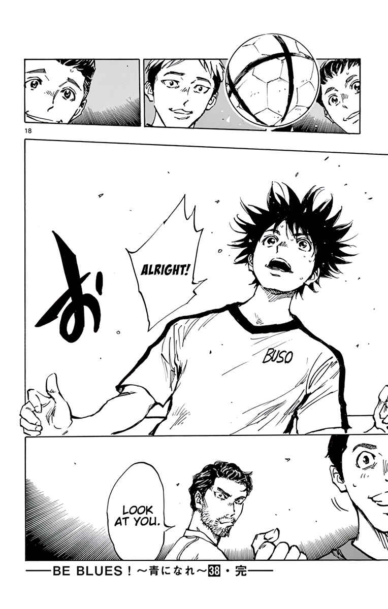 Chapter 379 - Page 19