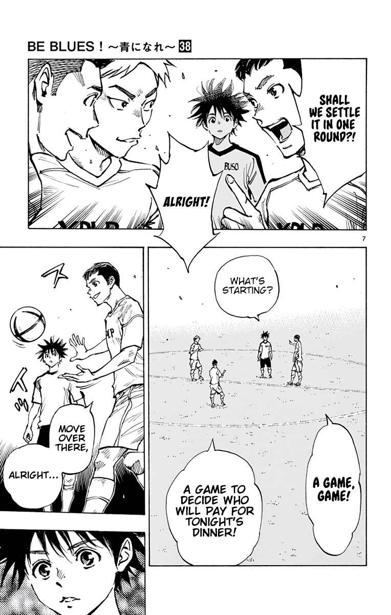 Chapter 379 - Page 8