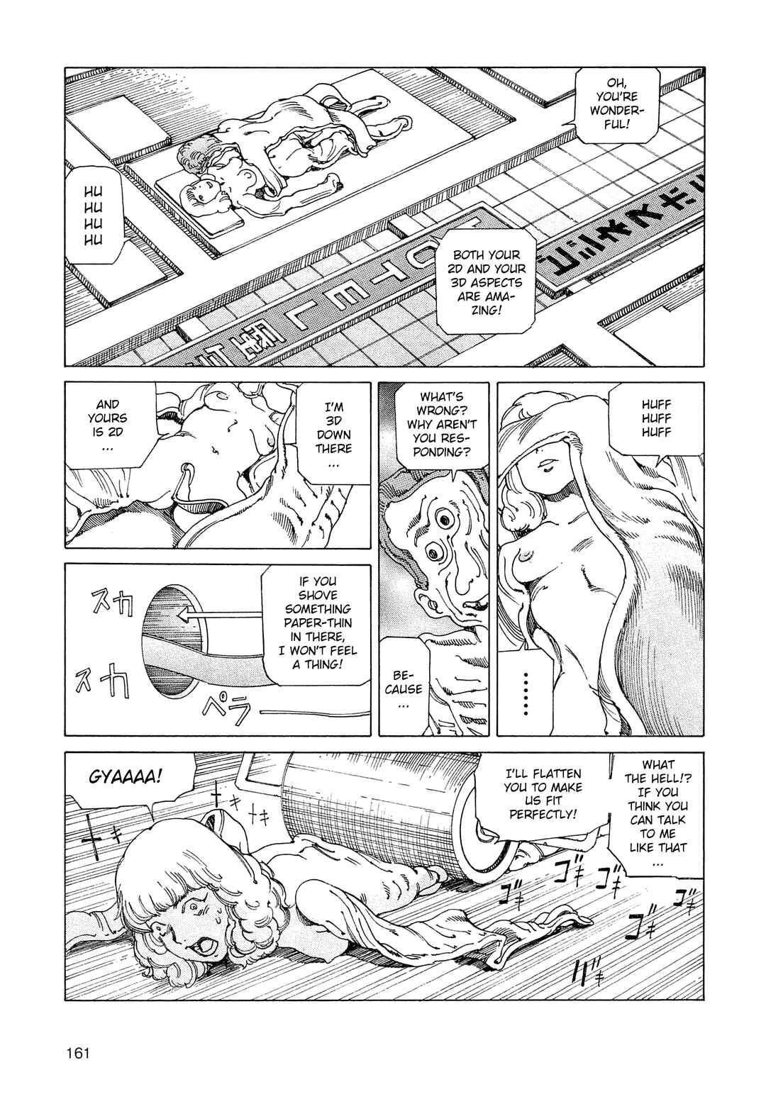 Chapter 22 - Page 13