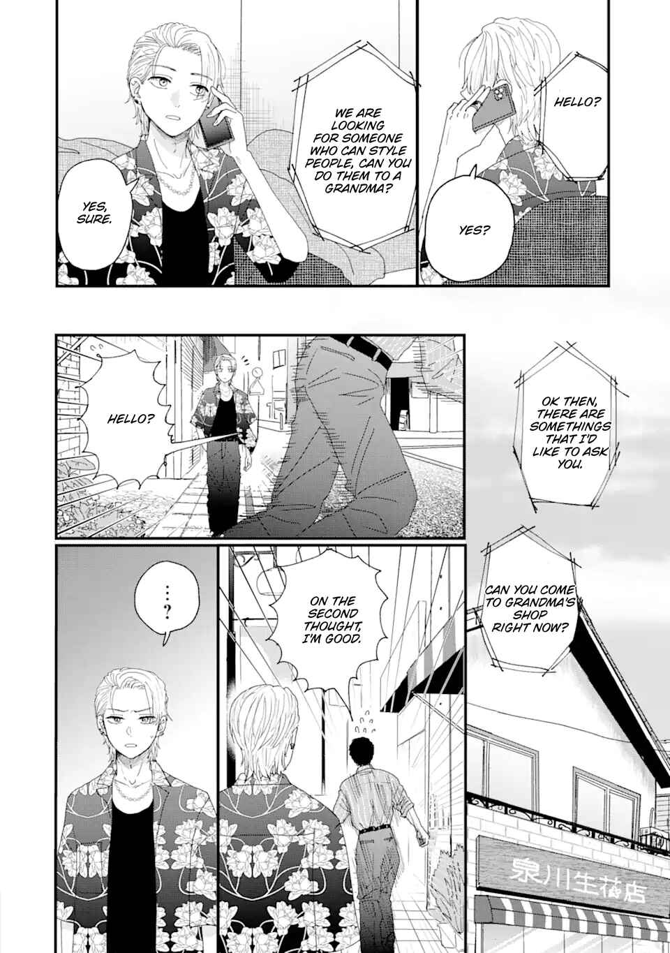 Chapter 1.1 - Page 10
