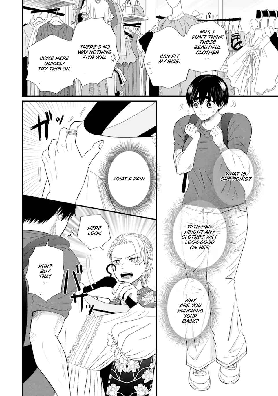 Chapter 1.1 - Page 16