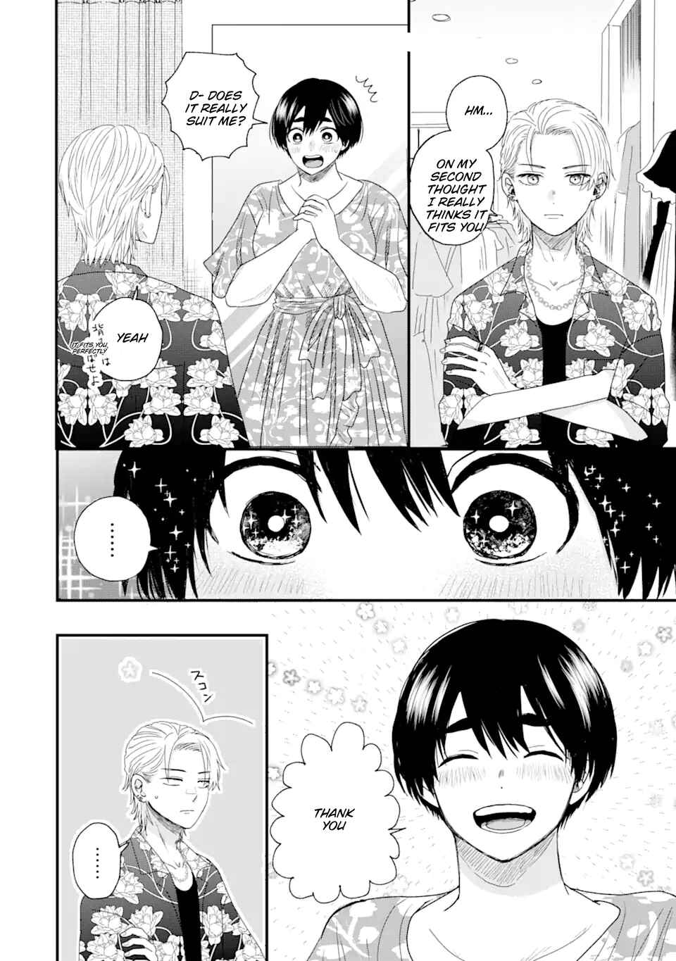 Chapter 1.1 - Page 20