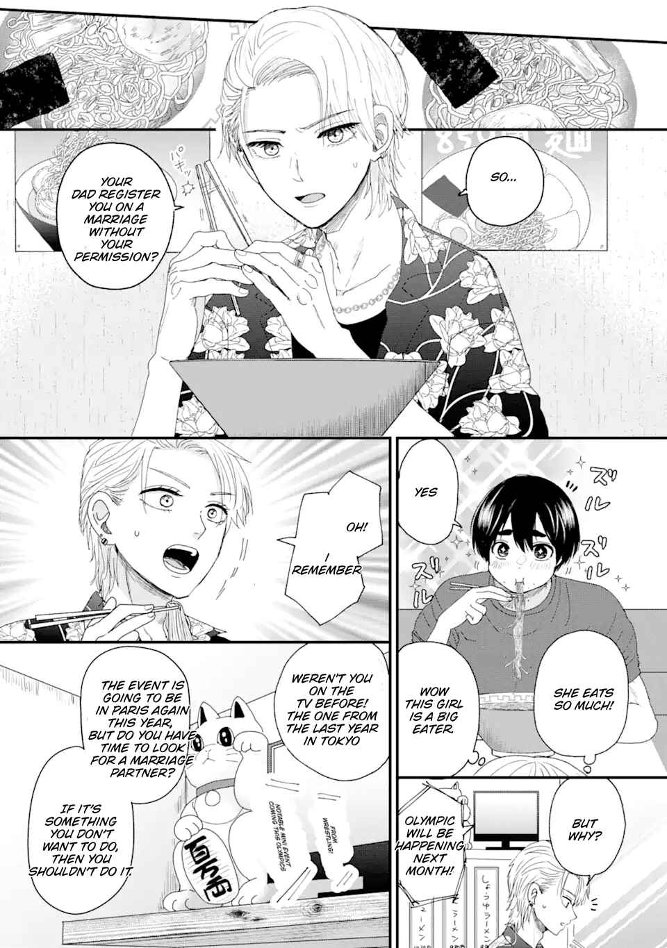 Chapter 1.1 - Page 21