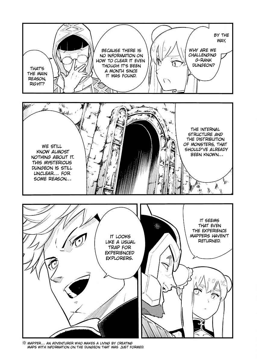 Chapter 4 - Page 4
