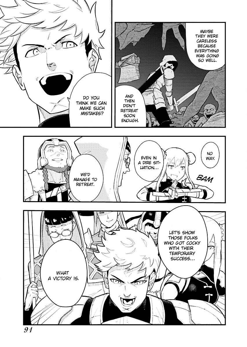 Chapter 4 - Page 5