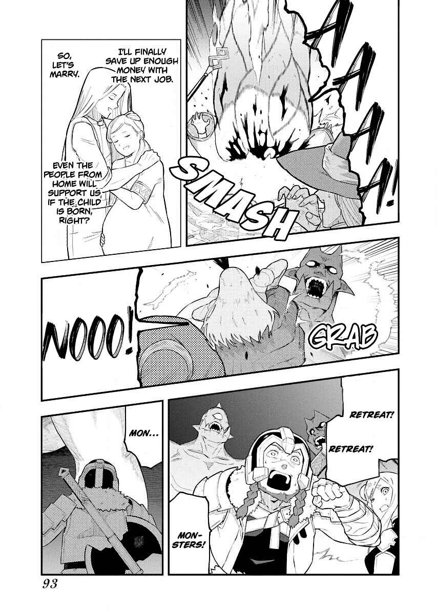 Chapter 4 - Page 7
