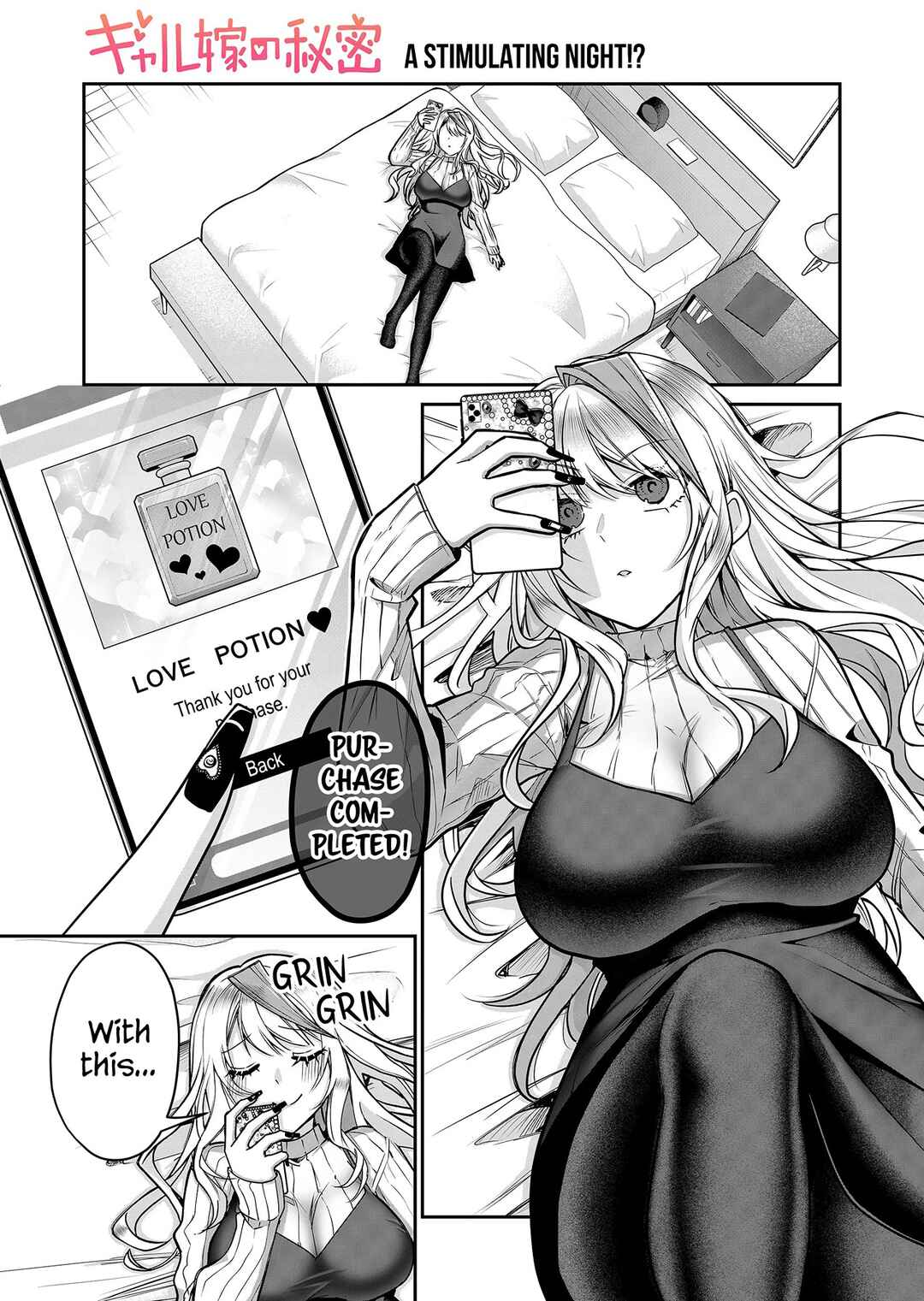 Chapter 11.5 - Page 2