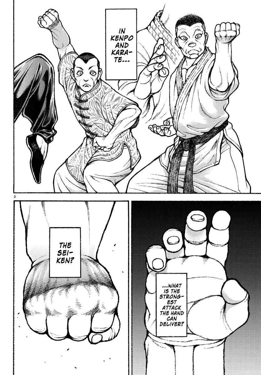 Chapter 30 - Page 2