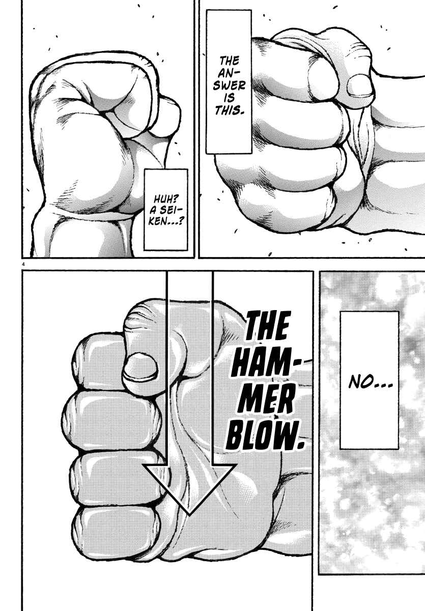 Chapter 30 - Page 4