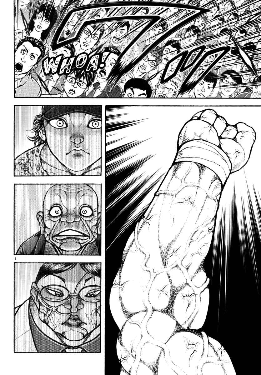 Chapter 30 - Page 8