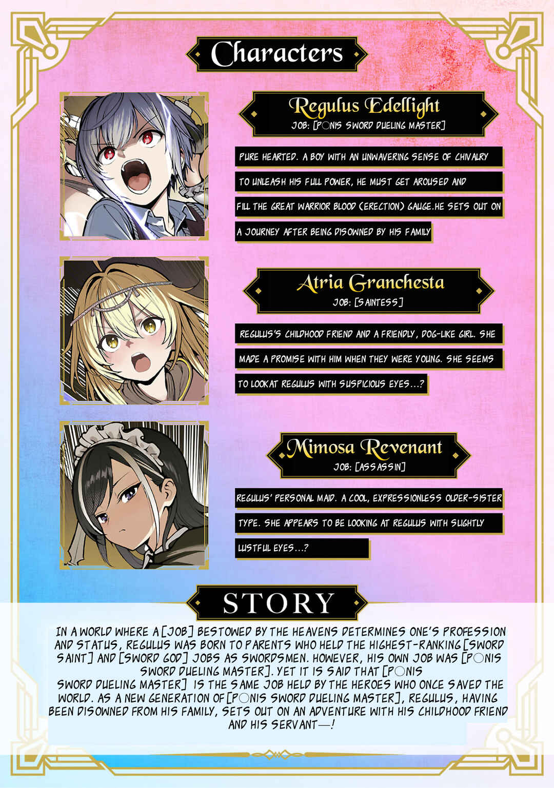 Chapter 2.1 - Page 1