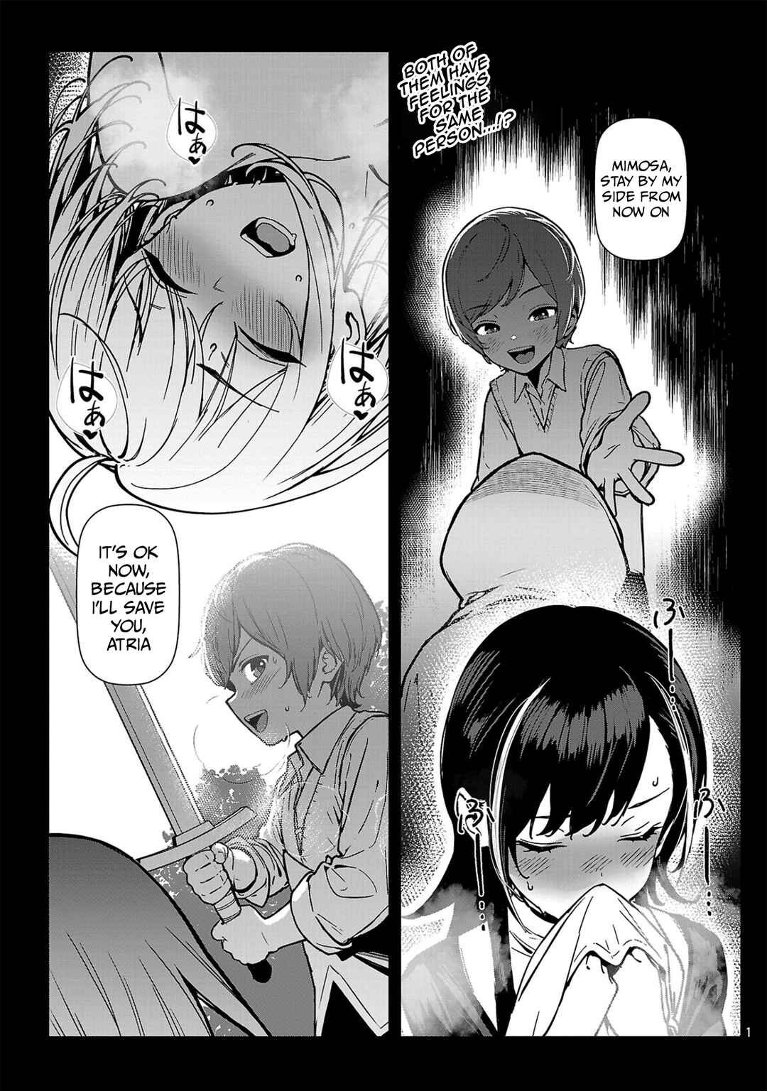 Chapter 2.1 - Page 2