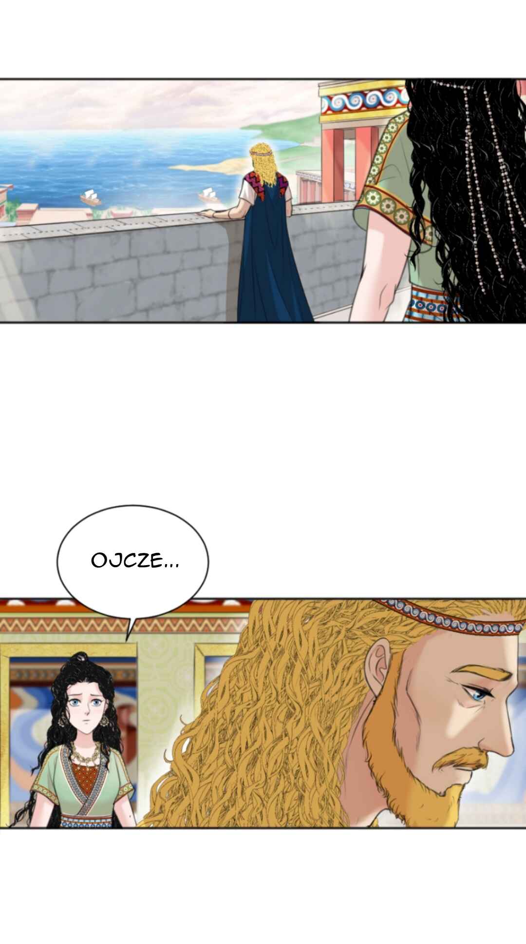 Chapter 84 - Page 3