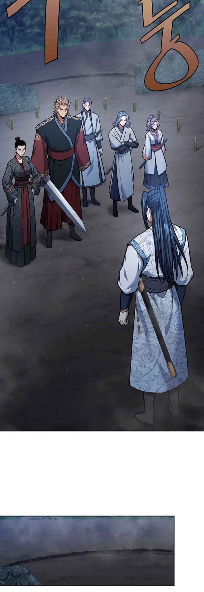 Chapter 41 - Page 21