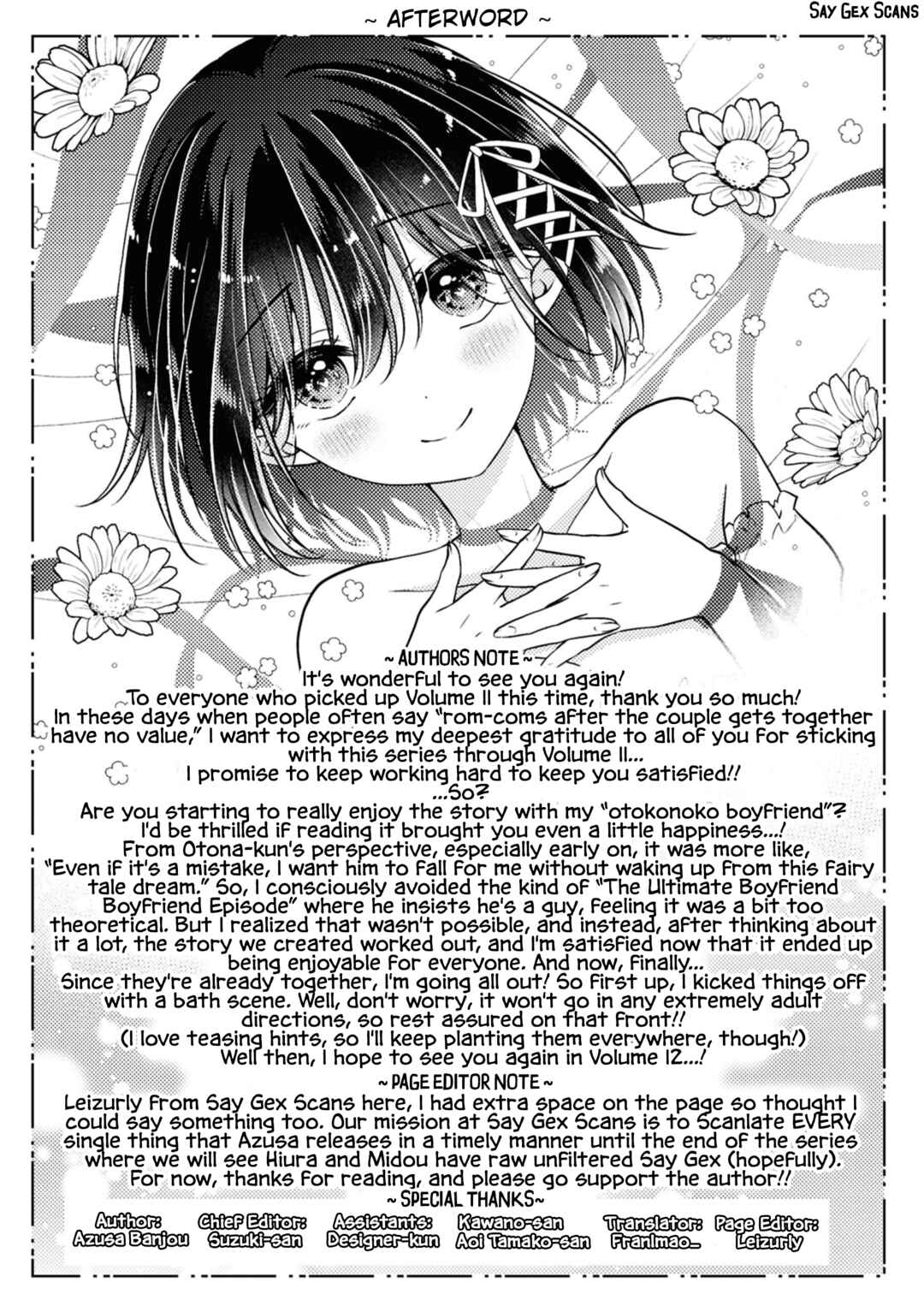 Chapter 102.9 - Page 1