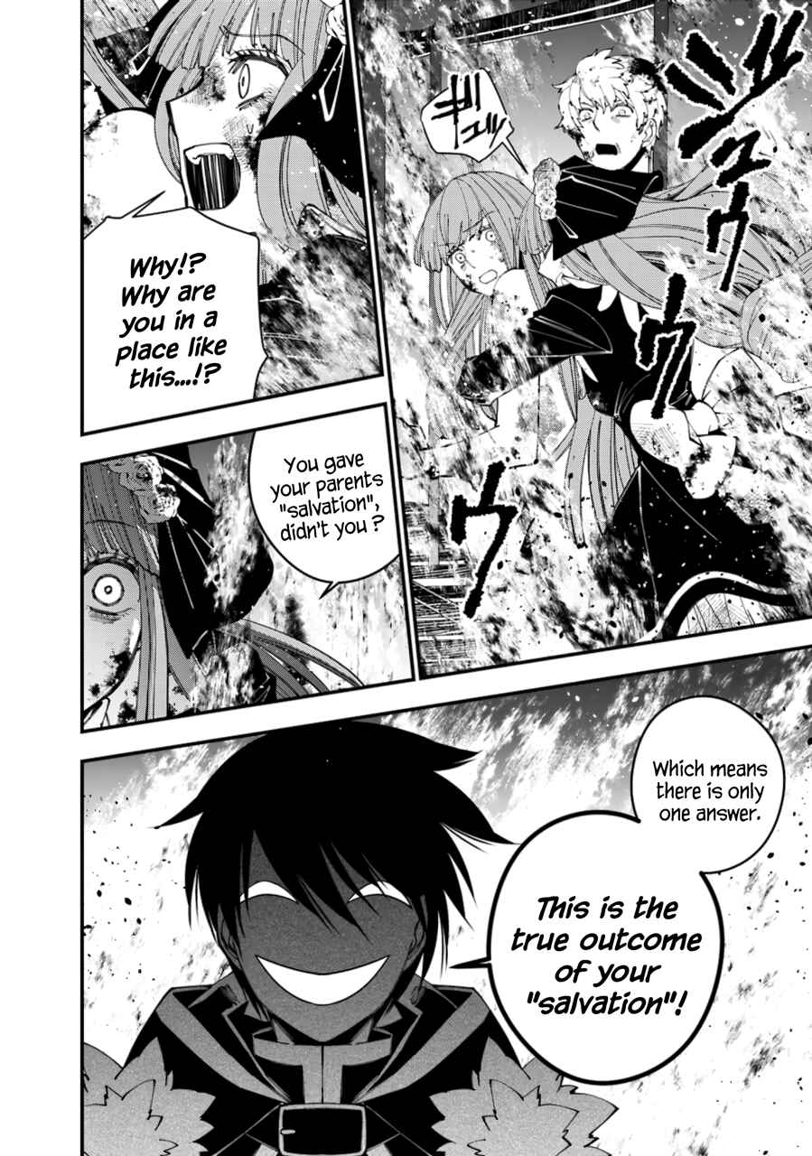 Chapter 64 - Page 11
