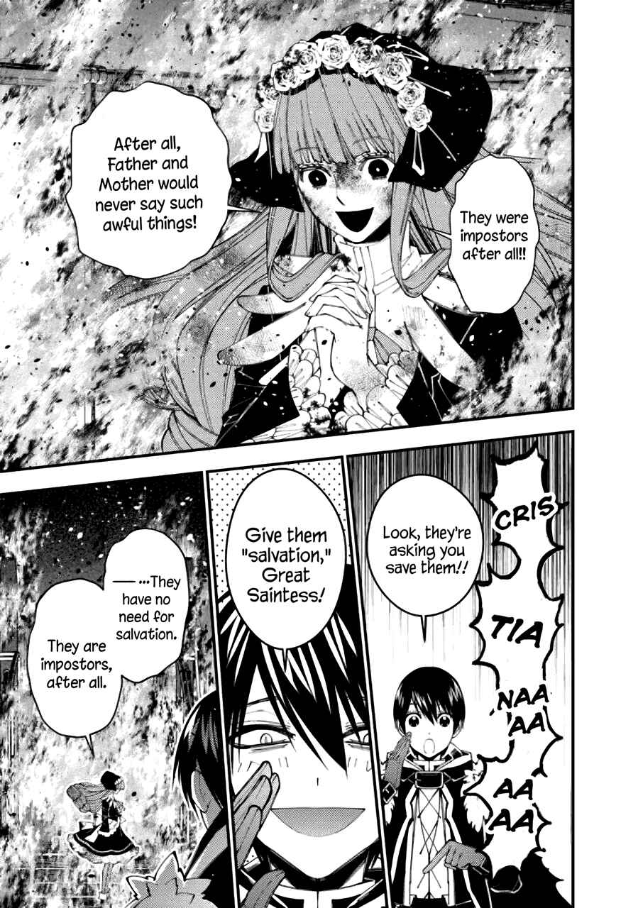 Chapter 64 - Page 16