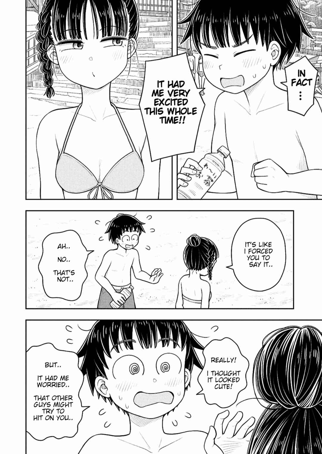 Chapter 152 - Page 10