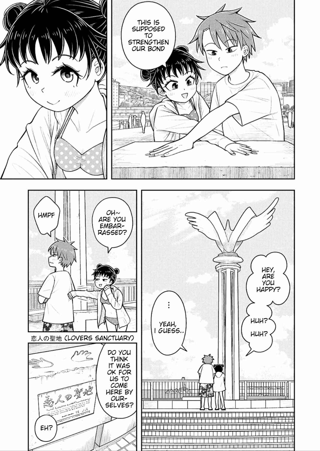 Chapter 152 - Page 3