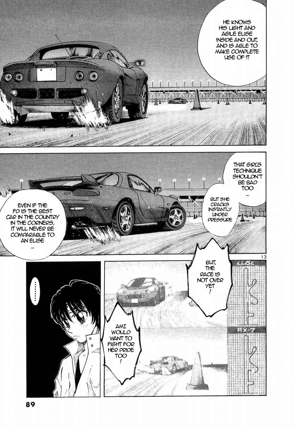 Chapter 244 - Page 11