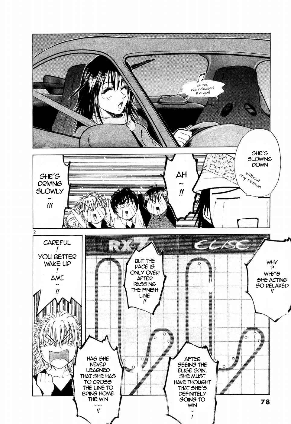 Chapter 244 - Page 2