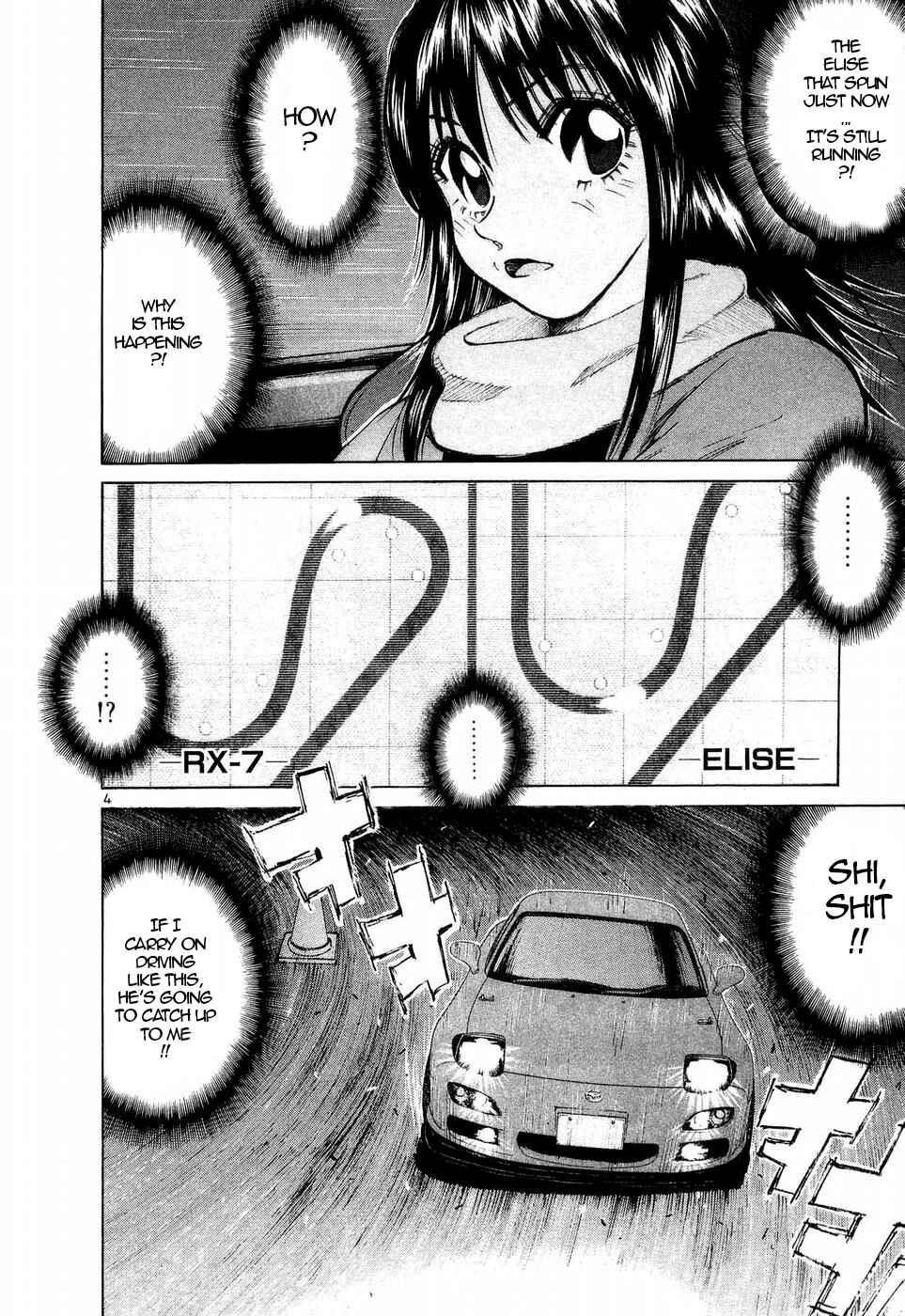 Chapter 244 - Page 4