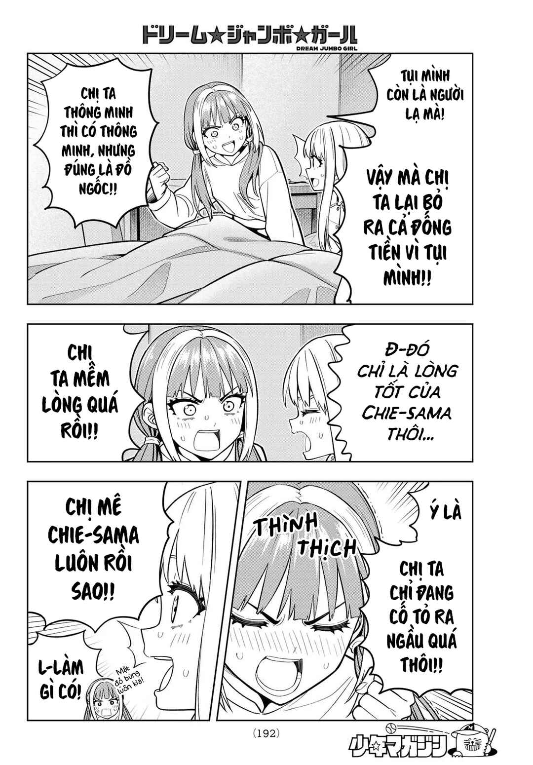Chapter 9 - Page 13