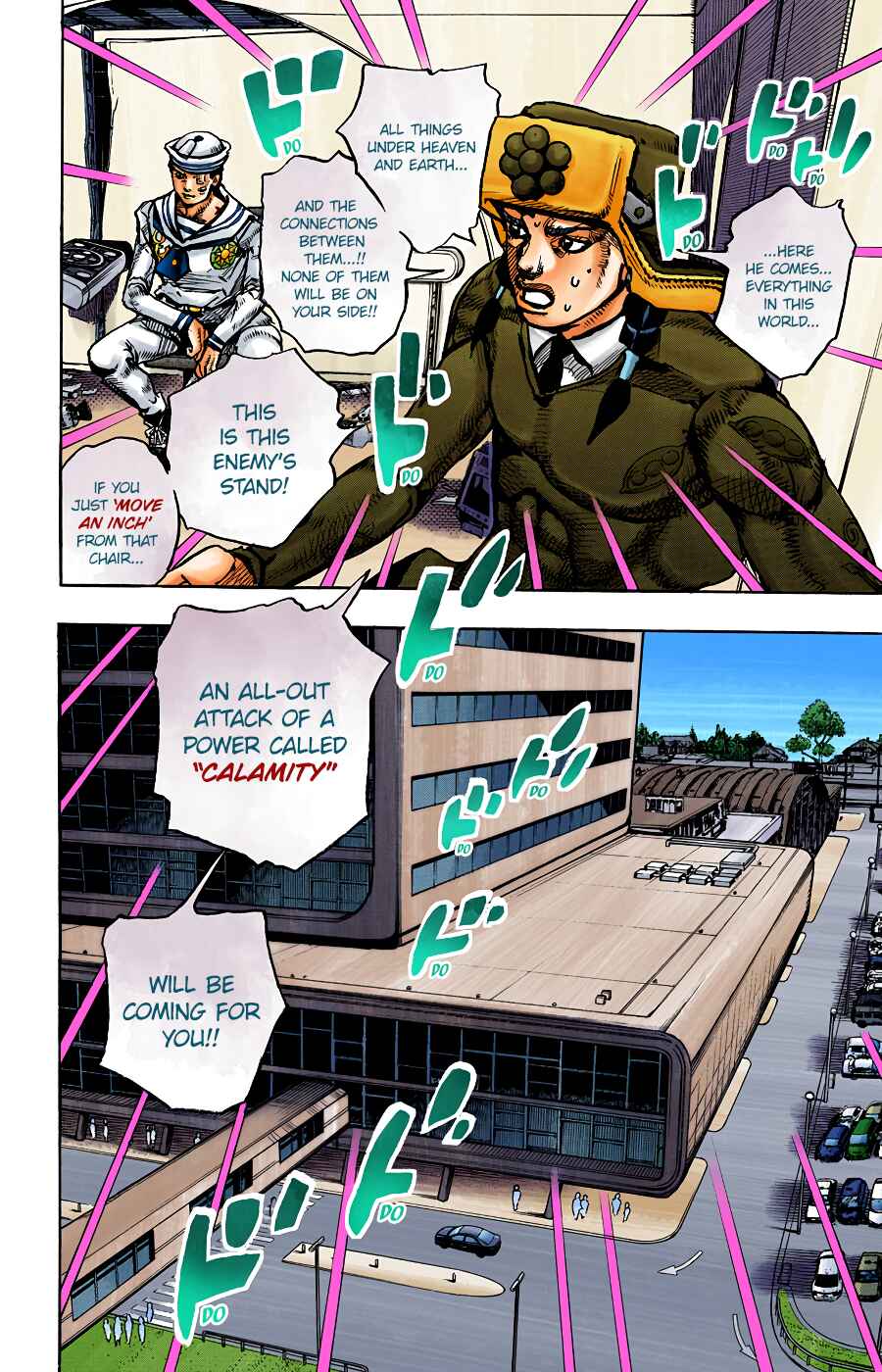 Chapter 98 - Page 14