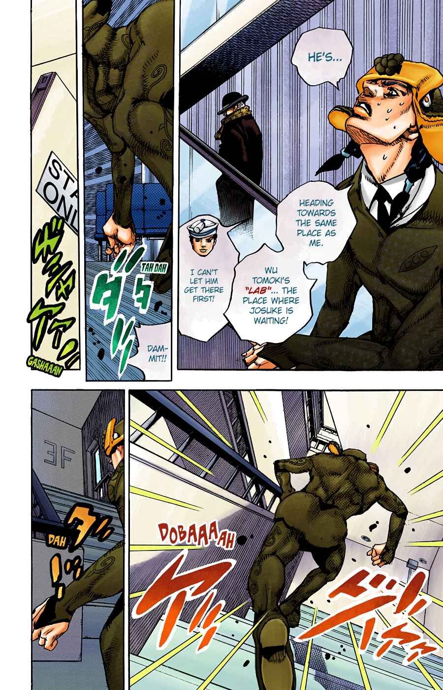 Chapter 98 - Page 5