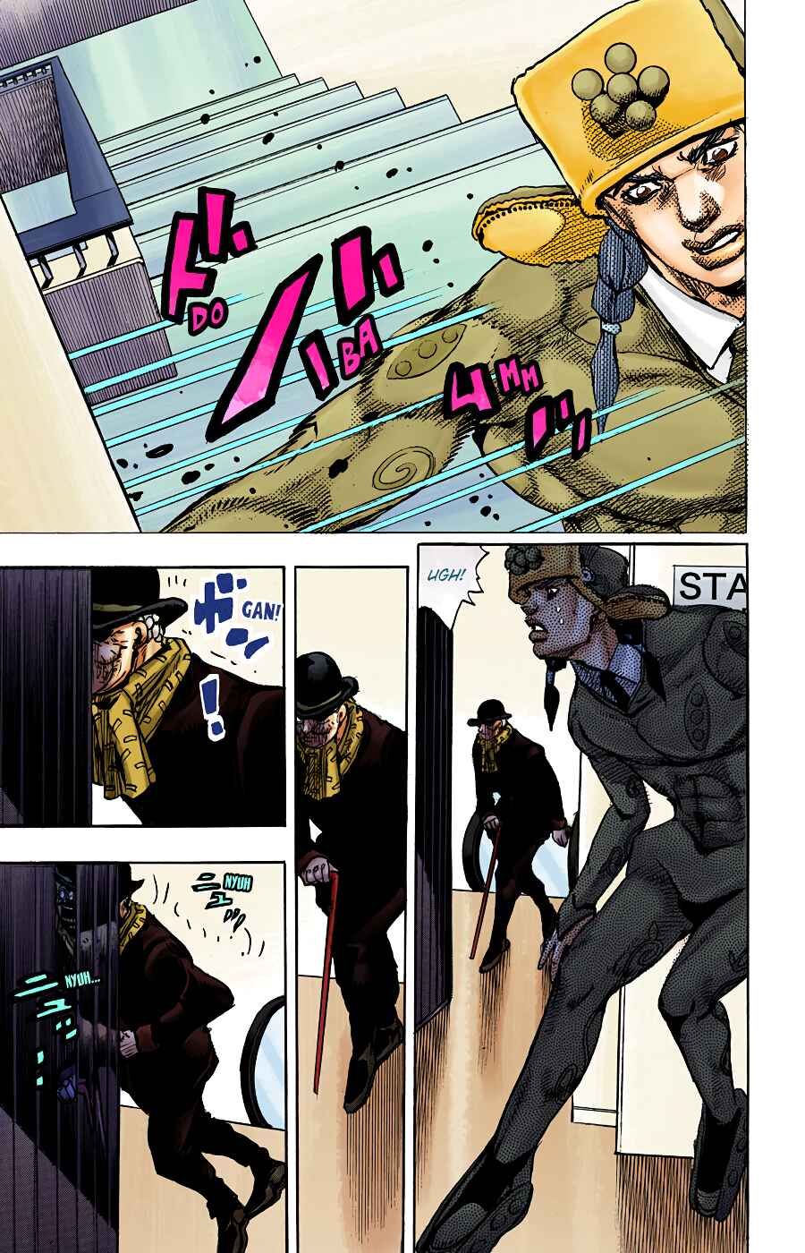 Chapter 98 - Page 6